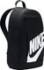 Nike Nike NK Elemental Backpack DD0559-010 Czarne 3
