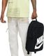 Nike Nike NK Elemental Backpack DD0559-010 Czarne 7