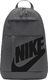 Nike Nike NK Elemental Backpack DD0559-068 szary 1
