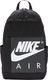 Nike Plecak Elemental DJ7370-010 Czarny 1