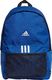 Adidas adidas Classic Fabric Backpack GU0877 Czarne 1