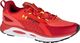 Under Armour Under Armour Hovr Infinite Summit 2 3023633-601 Czerwone 44 1