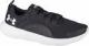Under Armour Under Armour Victory 3023639-001 Czarne 44,5 1