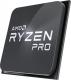 Procesor AMD Ryzen 7 Pro 2700, 3.2 GHz, 16 MB, OEM (YD270BBBM88AF) 2