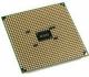 Procesor AMD A8-7650K, 3.3GHz, BOX (AD765KXBJASBX) 2