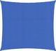 vidaXL Żagiel przeciwsłoneczny, 160 g/m, niebieski, 2x2 m, HDPE 1