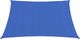 vidaXL Żagiel przeciwsłoneczny, 160 g/m, niebieski, 2x2 m, HDPE 3