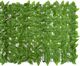 vidaXL Parawan balkonowy, zielone liście, 500x100 cm 3
