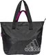 Adidas Torebka damska adidas Cero Bos czarna GU0995 One size 5