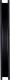 Wentylator Arctic P12 Slim PWM PST (ACFAN00187A) 2