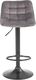 Halmar Hoker H-95 szary 2