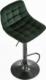Halmar Hoker H-95 ciemno zielony (V-CH-H/95-C.ZIELONY) - V-CH-H/95-C.ZIELONY 7