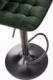 Halmar Hoker H-95 ciemno zielony (V-CH-H/95-C.ZIELONY) - V-CH-H/95-C.ZIELONY 10