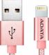 Kabel USB ADATA Lightning, certyfikat MFI, 1m, Aluminium, Rose Gold (AMFIAL-100CMK-CRG) 1
