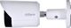 Kamera IP Dahua Technology Kamera IP DAHUA IPC-HFW2439S-SA-LED-0280B-S2 2