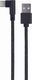 Kabel USB Gembird USB-A - USB-C Czarny (CC-USB2-AMCML-0.2M) 1