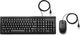 Klawiatura + mysz HP Wired Combo Keyboard (6HD76AA) 1