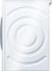 Pralka Bosch WAW28500 2