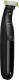 Trymer Philips Multigroom series 9000 MG9720/90 5