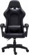 Fotel Topeshop Remus Czarny 1