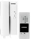 Commax Domofon COMMAX 1