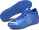 Puma Korki męskie Puma Teamsport Future 4.2 wielokolorowe 10649701 42,5 1