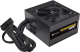 Zasilacz Corsair Vengeance V550M 550W (CP-9020111-DE) 3