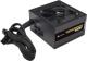 Zasilacz Corsair Vengeance V650M 650W (CP-9020112-DE) 2