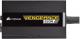 Zasilacz Corsair Vengeance V650M 650W (CP-9020112-DE) 3