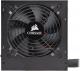 Zasilacz Corsair Vengeance V650M 650W (CP-9020112-DE) 4