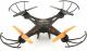 Dron Acme Quadrocopter Zoopa Q420 Cruiser HD 720P microSD (ZQ-0420) 1