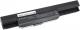 Bateria Green Cell A32-K53 Asus K53 K53S X53 X53S X53U X54 X54C X54H (AS05) 1