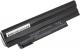 Bateria Green Cell do Acer Aspire One D255 D260 AL10A31 11.1V (AC11) 1