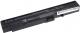 Bateria Green Cell do Acer Aspire One AOA110 AOA150 UM08B31 11.1V 3 cell (AC28) 1