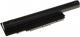 Bateria Green Cell do Acer Aspire 5930 7535 AS07B31 AS07B41 AS07B61 11.1V 12 cell (AC30) 1