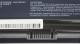 Bateria Green Cell AS10D31 AS10D41 AS10D51 Acer Aspire 5741 5742 E1-531 E1-571 (AC06) 2