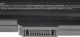 Bateria Green Cell A32-K52 Asus A52 A52F K52 K52D K52F K52J K52JC K52N X52 X52J (AS02) 2