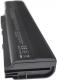 Bateria Green Cell A32-K52 Asus A52 A52F K52 K52D K52F K52J K52JC K52N X52 X52J (AS02) 3