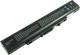 Bateria Green Cell do Asus A32-U31 P31 P41 U31 U41 X35 14.4V 8 cell (AS39) 1
