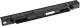 Bateria Green Cell A41-X550A Asus X550 X550C X550CA X550CC X550L X550V R510 R510C (AS58) 1
