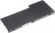 Bateria Green Cell Bateria POAC001 C41-UX50 do laptopa Asus UX50, UX50V (AS65) 2