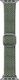 Uniq UNIQ pasek Aspen Apple Watch 44/42mm Braided zielony/cypress green 6