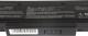 Bateria Green Cell do Asus A32-F3 A9 F2 F3SG F3SV X70 SQU-503 SQU-511 SQU-524 11.1V 9 cell (AS14) 3