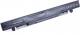 Bateria Green Cell do Asus A41-X550A (AS68) 1