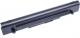 Bateria Green Cell do Asus A41-X550A (AS68) 1
