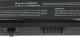Bateria Green Cell do Dell Inspiron 1525 1526 1545 1440 GW240 11.1V 9 cell (DE06) 3