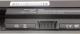 Bateria Green Cell do Dell Inspiron 14 1464 15 1564 1764 JKVC5 11.1V 9 cell (DE14) 2