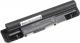 Bateria Green Cell do Dell Vostro 1220n J037N 11.1V 6 cell (DE47) 1