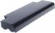 Bateria Green Cell do laptopa Dell Inspiron Mini 1012, 1018 (DE73) 3