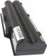 Bateria Green Cell FPCBP250 do Laptopa Fujitsu LifeBook A530 A531 AH530 AH531 (FS10) 4